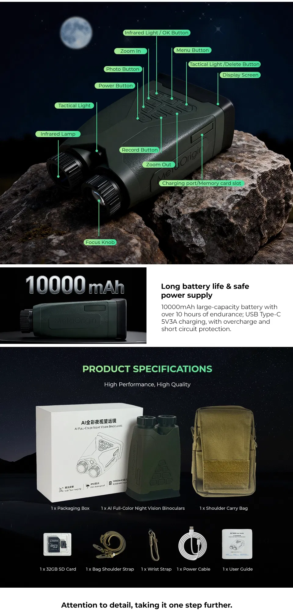 Long battery life